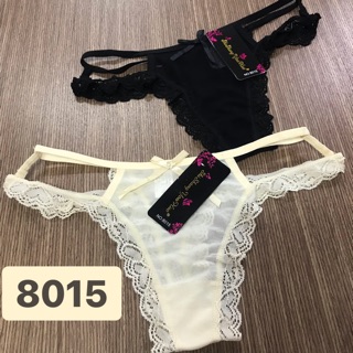 Lọt khe lưới 2 đây eo