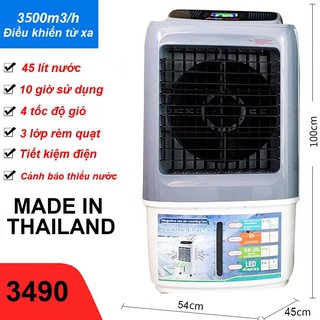 QUẠT HƠI NƯỚC APECHOME NHẬP KHẨU THÁI LAN DUNG TÍCH 45L CÔNG SUẤT 150W MÔ TƠ CHẠY SIÊU ÊM BẢO HÀNH CHÍNH HÃNG 1 NĂM