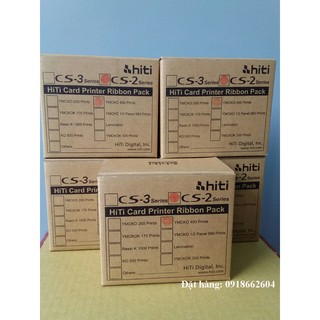 Máy in thẻ nhựa Hiti CS-200e
