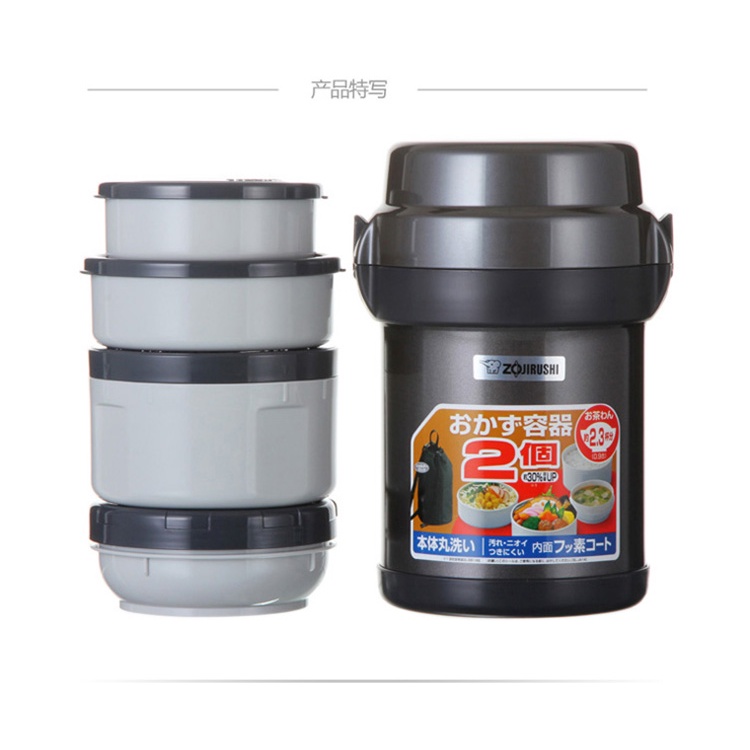Hộp cơm giữ nhiệt 4 ngăn Zojirushi SL-JAF14-HG 1,27L, bảo hành giữ nhiệt 1 năm chính hãng
