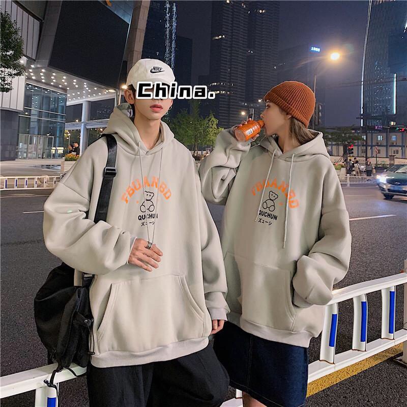 Áo Hoodie Nam Nữ Form Rộng, Áo Khoác Hoodie Nỉ Unisex Freesize Dưới 65kg Gumball