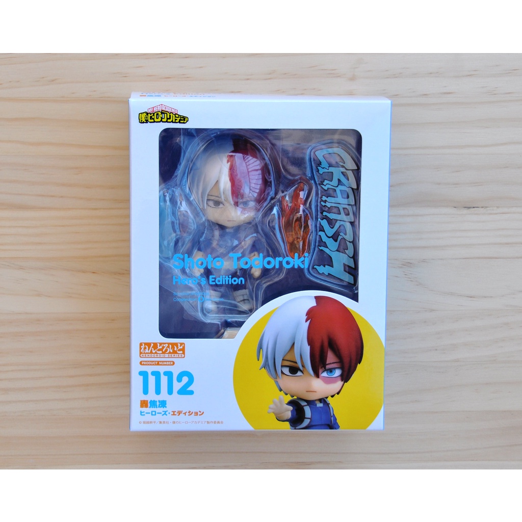 Mô Hình Nendoroid Shoto Todoroki Heroes Edition - Boku no Hero Academia