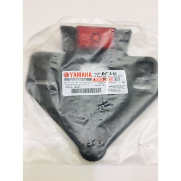 Pat biển đèn ware