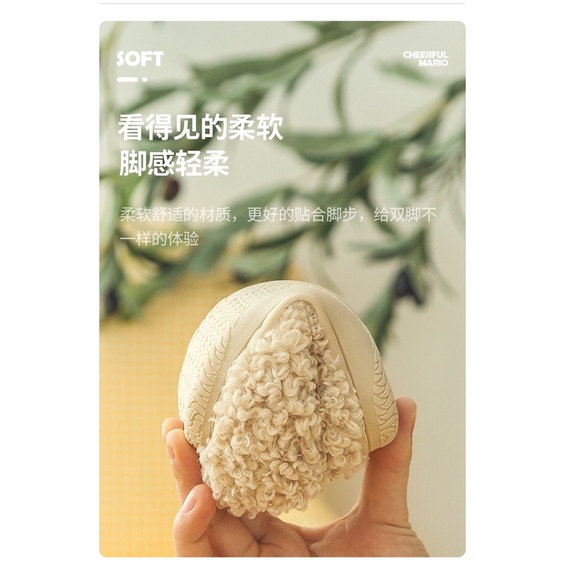 Dép bông hình thú đi trong nhà cho bé trai bé gái