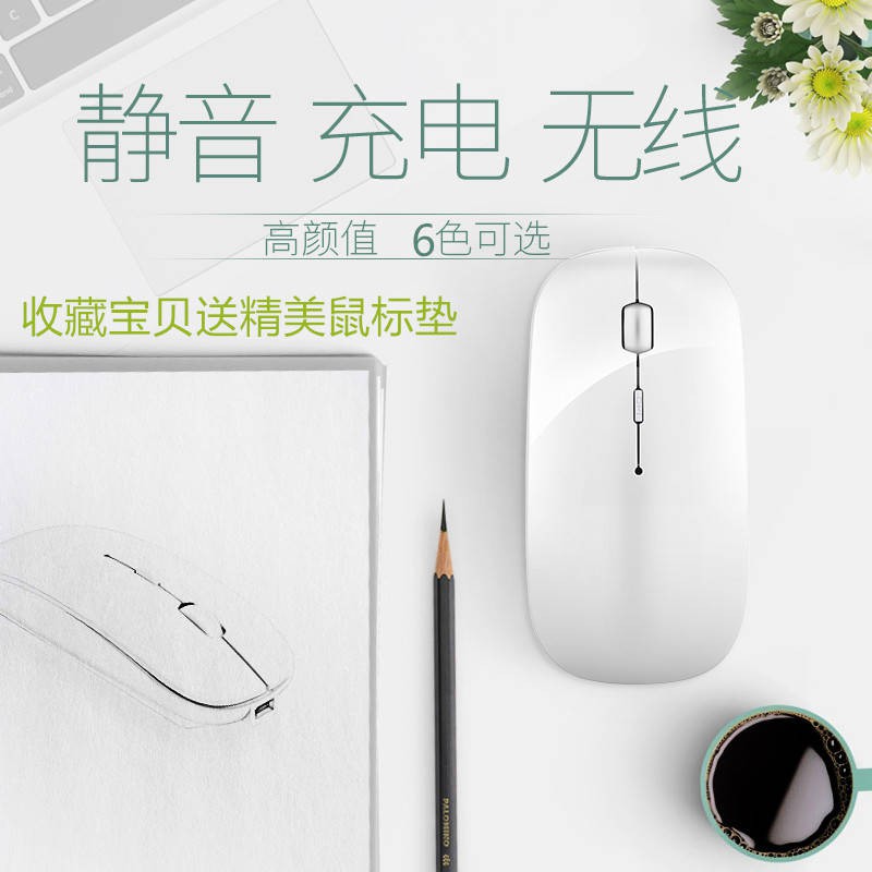 Chuột Không Dây Bluetooth Có Thể Sạc Lại Cho Máy Tính Bảng Laptop Apple Lenovo Asus