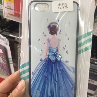 Ốp lưng vivo v7
