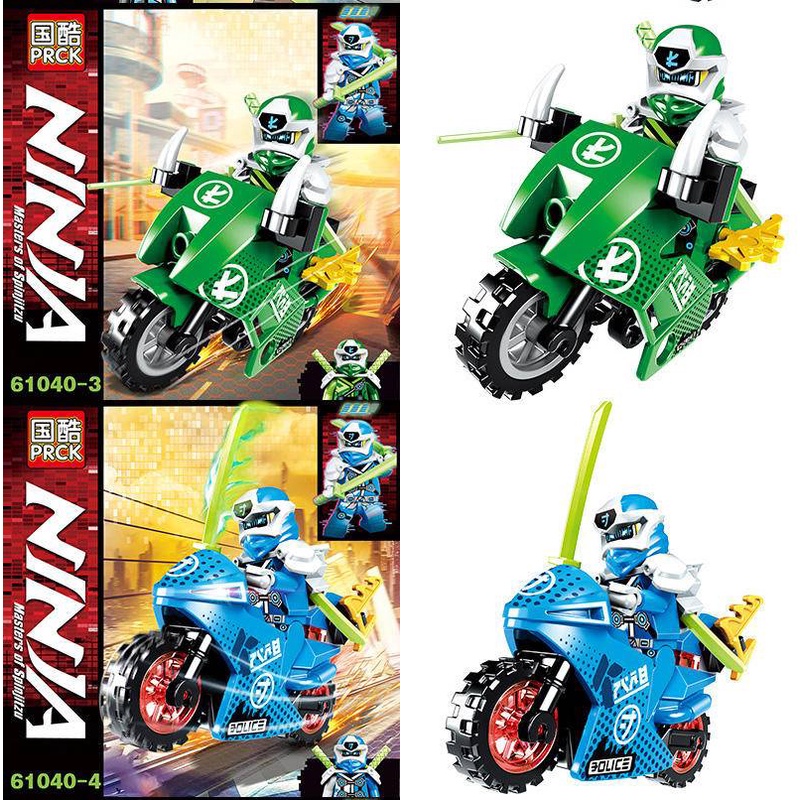 Đồ chơi lắp ráp xếp hình lego ninjago season phần 12 ninja lloyd kai jay cole nya wu và xe PRCK 61040 trọn bộ 8 hộp