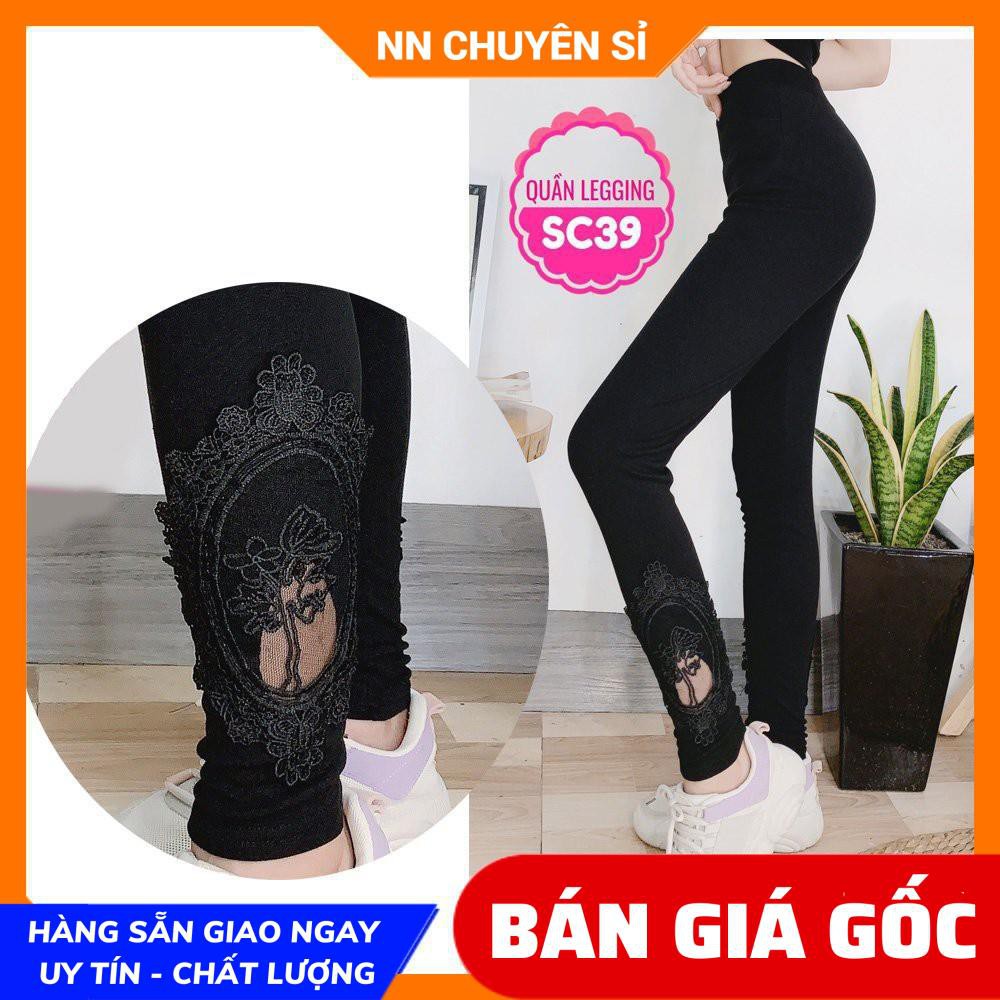 QUẦN LEGGING THUN CAO CẤP PHỐI REN CỰC XINH SC39 ⚡100% ẢNH THẬT⚡