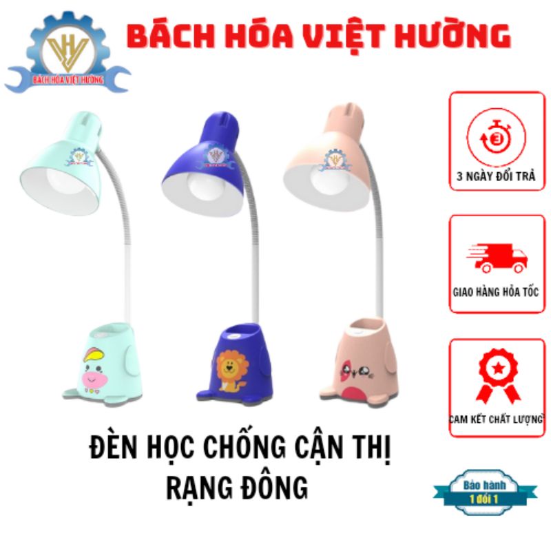 Đèn học để bàn RẠNG ĐÔNG chống cận thị MẪU MỚI kèm bóng LED 5W tiết kiệm điện năng, bảo vệ thị lực (ánh sáng vàng)
