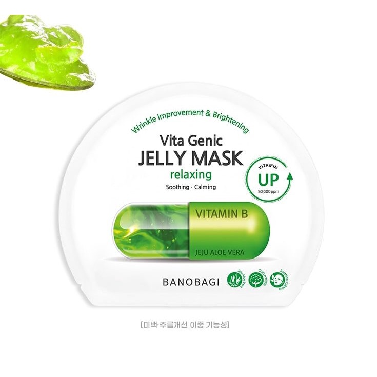 Hộp 10 miếng Mặt nạ Vita Genic Banobagi Jelly Mask