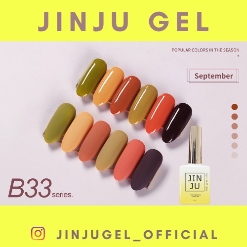 Sơn gel JINJU mã B33 chai 15ml.