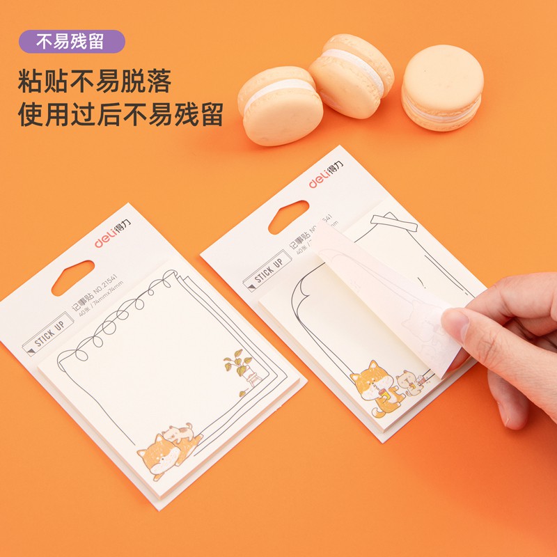 [Mã LIFEDELI1505 giảm 50K đơn 99K] Giấy note ghi chú hình thú cưng ngộ nghĩnh Deli - 1 tệp màu ngẫu nhiên - 21541