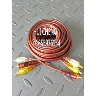 Dây AV 6 đầu 5m