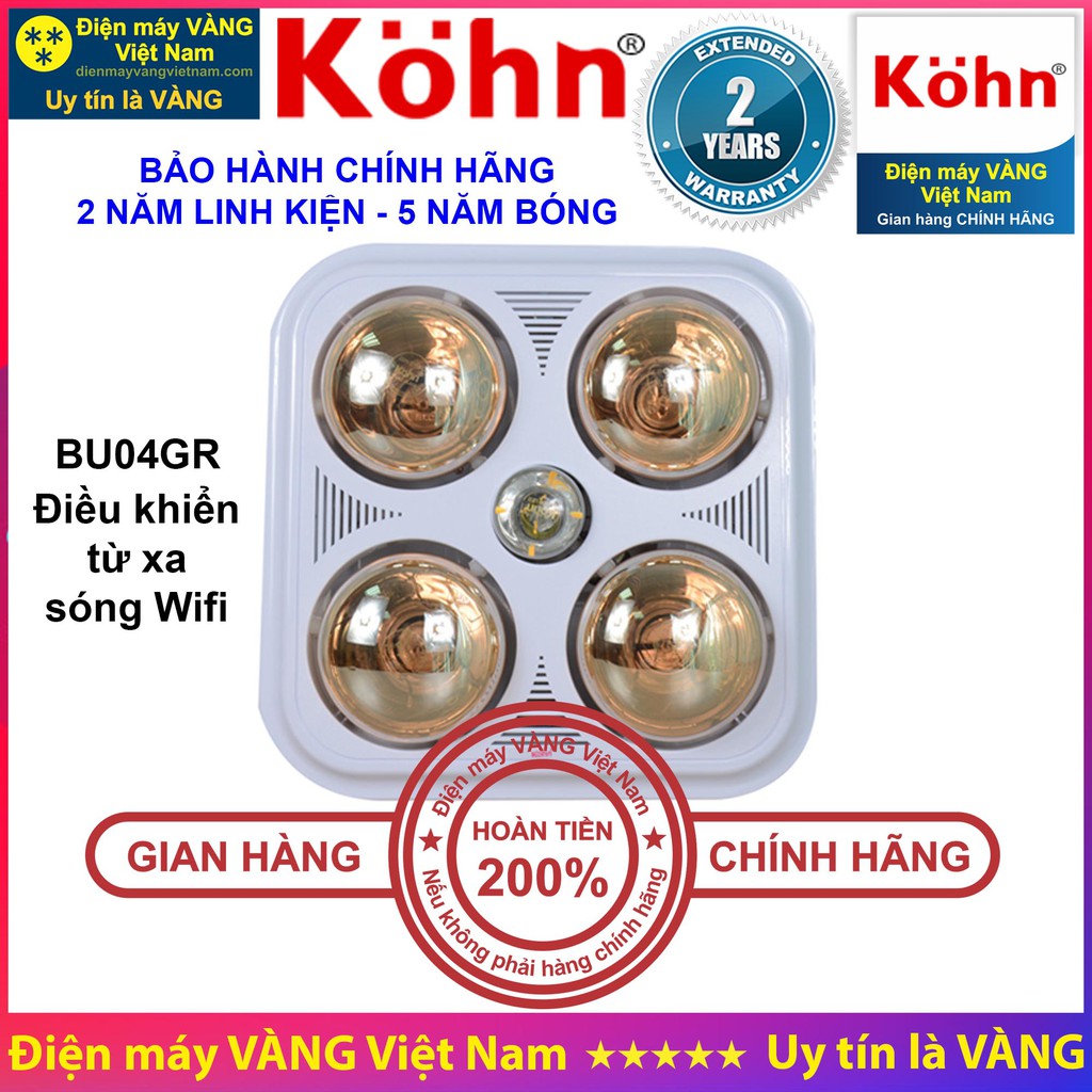 Đèn sưởi nhà tắm âm trần Kohn BK02G BK02GR BU04G BU04GR PT02G PT04G - Hàng chính hãng