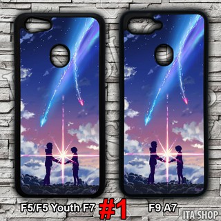 Ốp lưng Oppo F9 A7 F5 F5 Youth F7 - Ốp lưng anime Your name (F9 A7 F5 F5 Youth F7)