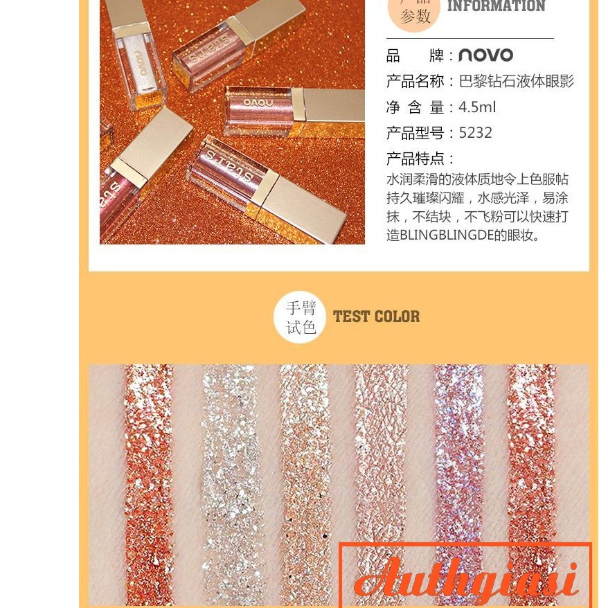 Nhũ viền mắt ướt Novo Starlight Liquid Eye Shadow kim tuyến | BigBuy360 - bigbuy360.vn