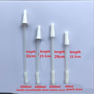 Ống hút cho bình đựng nước thể thao Herbalife 1000ml 2000ml