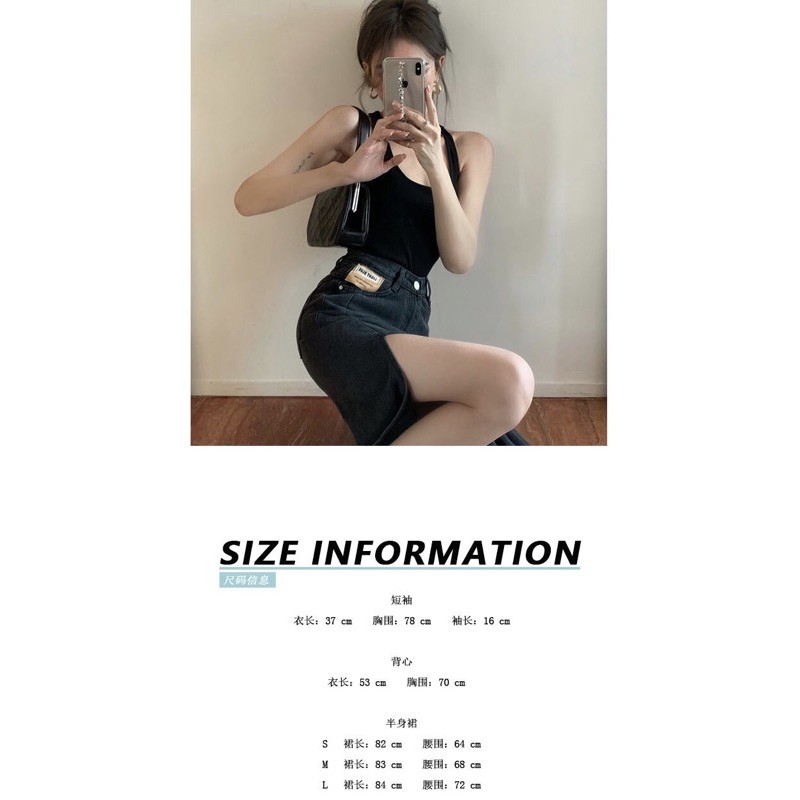 Chân váy bò dài xẻ | BigBuy360 - bigbuy360.vn