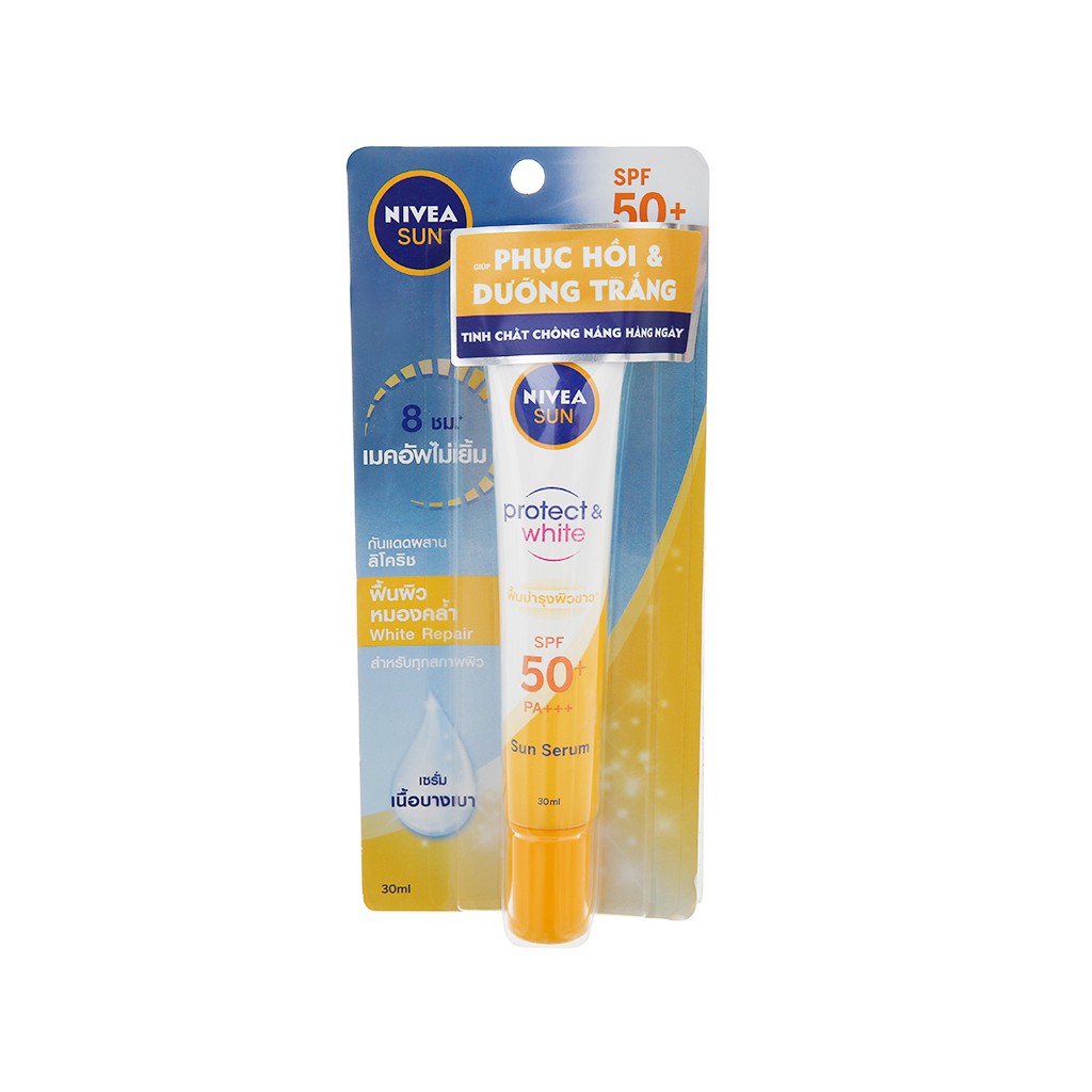 Tinh chất chống nắng Nivea dưỡng trắng SPF 50+/PA+++ 30ml