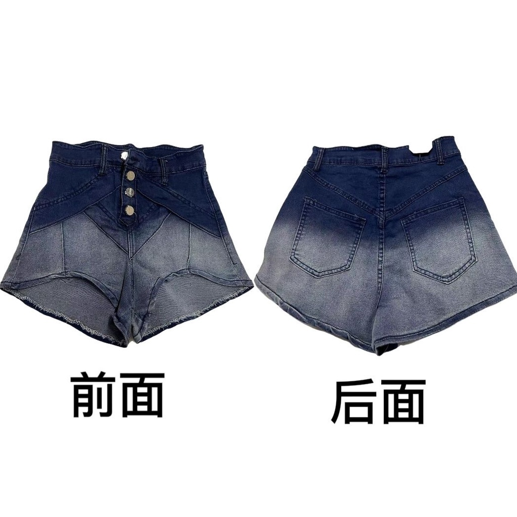 Jiashucheng Quần Short Denim Lưng Cao Ống Rộng Màu Gradient Phong Cách Mới Mùa Hè Cho Nữ