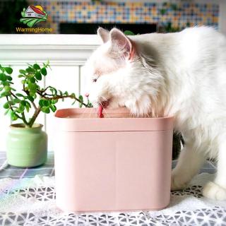 Pet Park Pet Smart Water Dispenser Cat Dogs Automatic Water Fountain with USB Cable