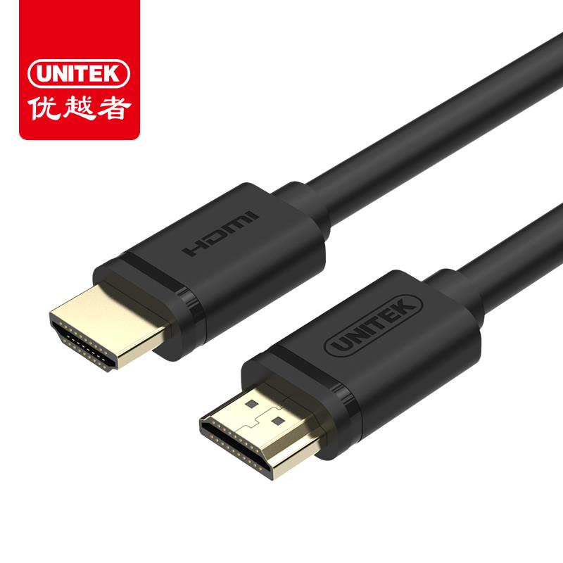 Cáp HDMI Unitek 25m chuẩn 1.4 độ phân giải FULL HD 1080, hình ảnh siêu nét, chống nhiễu cực tốt
