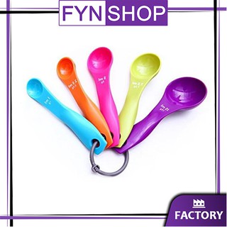 Fynshop ♛ Bộ Muỗng Đo Lường 5 Trong 1 Pr44 Tiện Dụng Cho Nhà Bếp