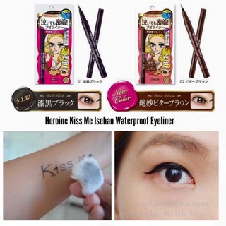 Kẻ Mắt Kiss Me Heroine Make Smooth Liquid Eyeliner
