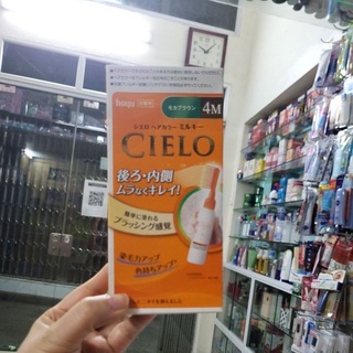 THUỐC NHUỘM TÓC CIELO EX CREAM