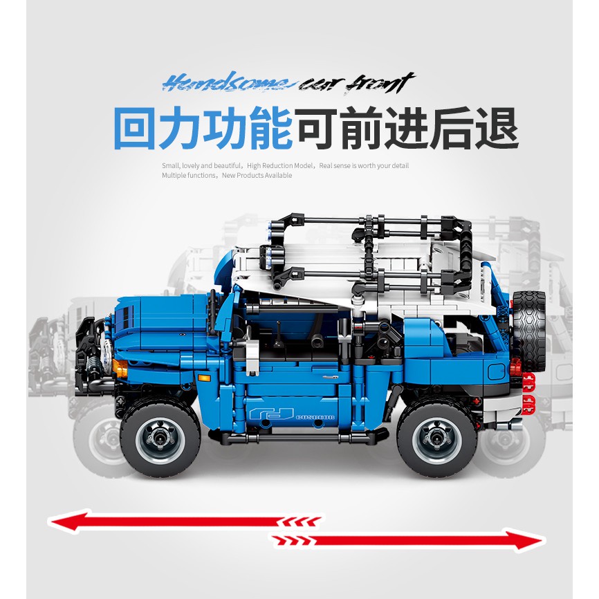 Đồ chơi lắp ráp ô tô Offroad xe địa hình Toyota xanh xếp hình SY 8500