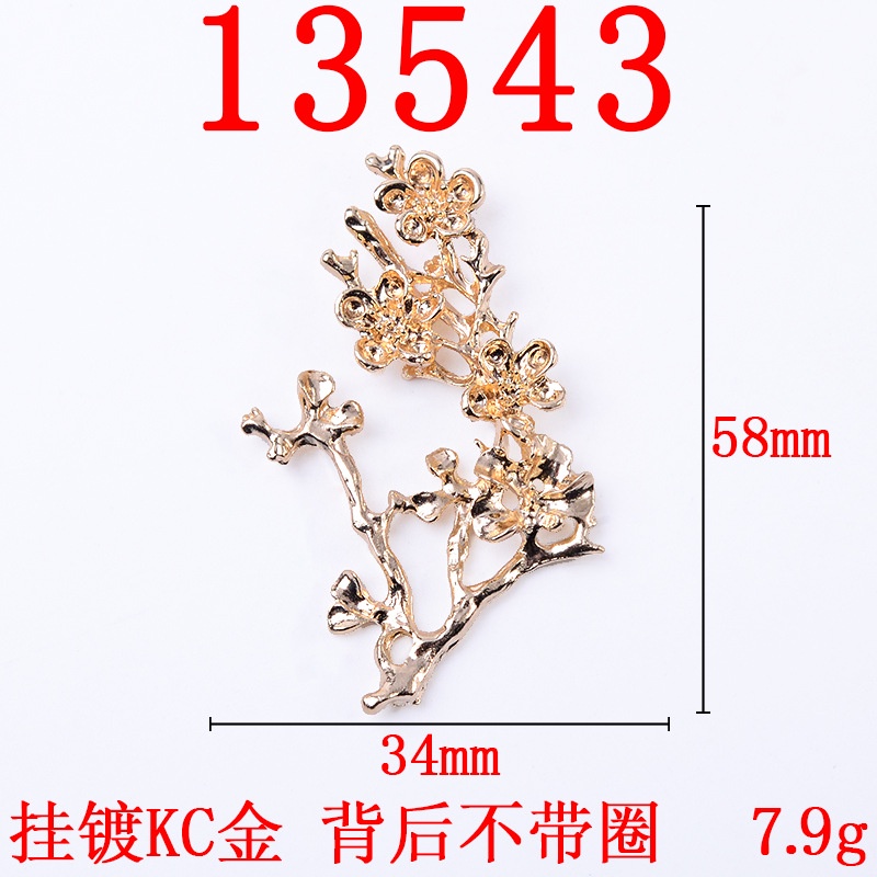 Phiến đúc kim loại sơn tráng men nhiều mẫu, Nguyên liệu làm trang sức cổ trang, Nguyên liệu diy