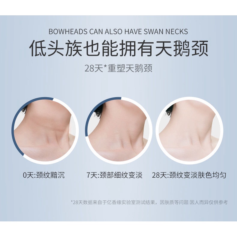 Mặt nạ cổ dưỡng ẩm chăm sóc da cổ hiệu quả SIGO