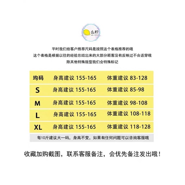 Đầm midi nữ đầm nữ tay dài da beo xinh xắn Hottrend | BigBuy360 - bigbuy360.vn