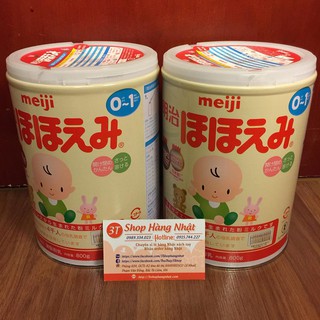 Sữa Meiji 0-1 Nhật Bản dành cho bé 0-1 tuổi 800gr