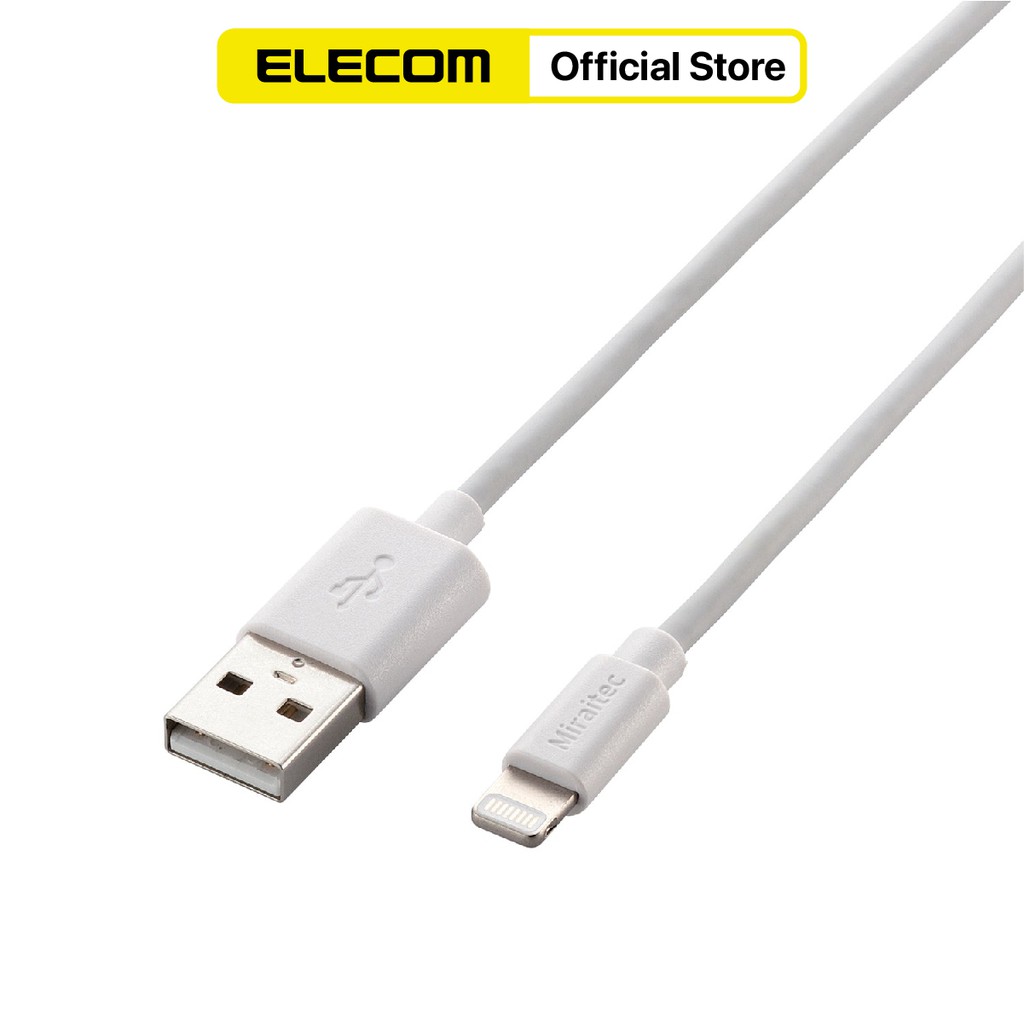Cáp Lightning Elecom LHC-UAL05  LHC-UAL10 LHC-UAL15 LHC-UAL20 HÀNG CHÍNH HÃNG | BigBuy360 - bigbuy360.vn