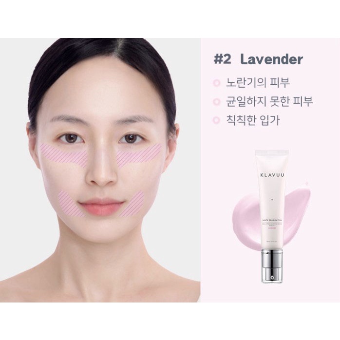 WHITE PEARLSATION Ideal Actress Backstage Cream SPF30 PA++ 30ml