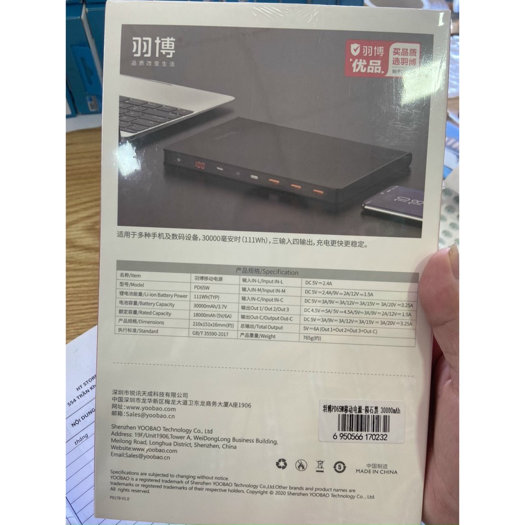 Pin Dự Phòng 30000mAh Siêu Mỏng Yoobao 30Book sạc thường/Yoobao PD65w hỗ trợ sạc nhanh