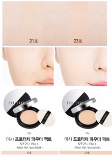 PHẤN PHỦ MISSHA PRO TOUCH POWDER PACT SPF25/PA++