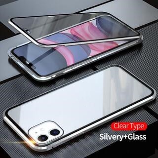 Ốp điệ̣n thoại kính cường lực viền kim loại nam châm cho tương thích cho iPhone 7 8 plus se 2020 se2 7p 8p 12 mini 11 pro X Xs Max Xsmax XR se2020