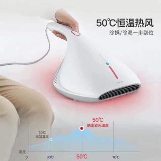 Máy hút bụi Xiaomi Deerma