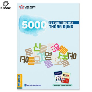 Sách - 5000 Từ Vựng Tiếng Hàn Thông Dụng