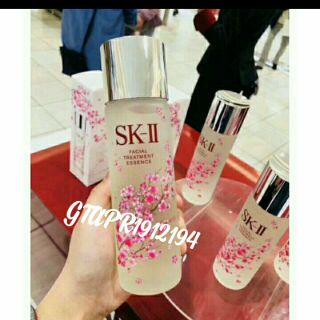 Nước thần SKII Bản Limited Sakura full size 230ml