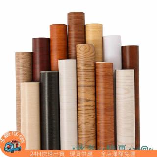 Miếng dán trang trí cửa tủ hoạ tiết vân gỗ chống thấm nước tiện dụng