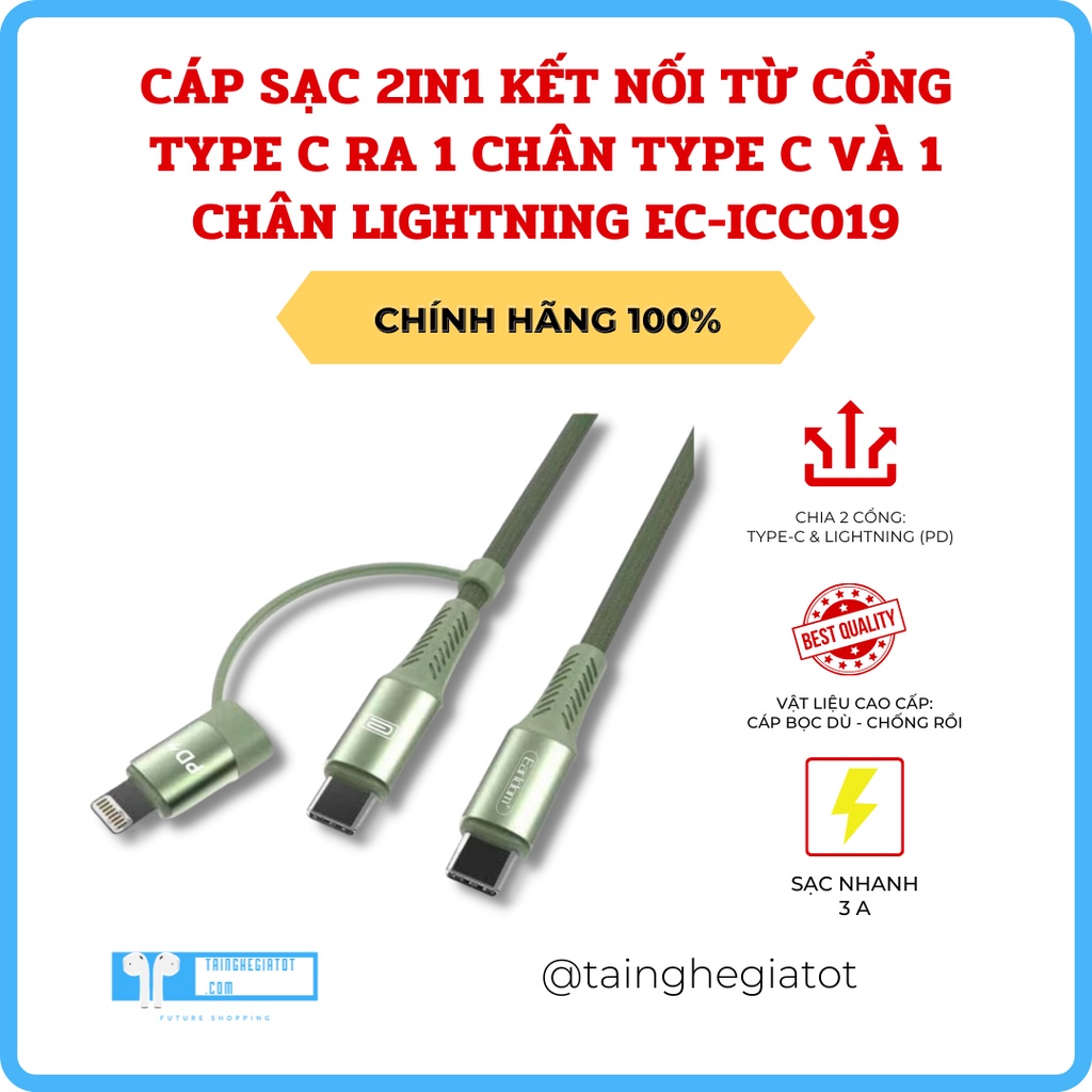 Cáp Sạc 2in1 Kết Nối Từ Cổng Type C Ra 1 Chân Type C và 1 Chân Lightning EC-ICC019 - Sạc nhanh, chống rối