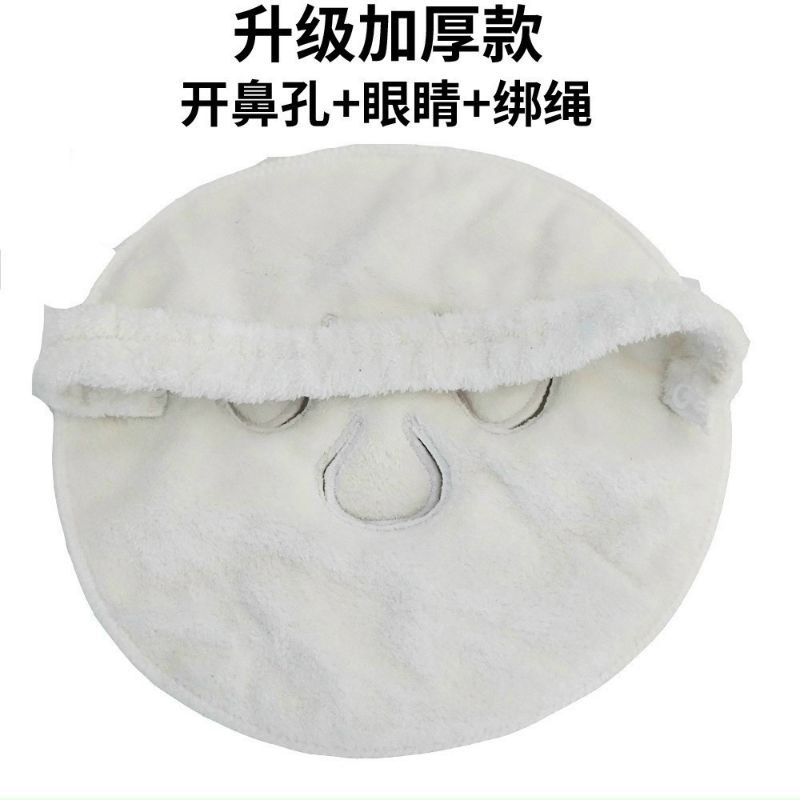 Khăn Đắp Mặt Chườm Nóng Lạnh Làm Đẹp Da Chất Liệu Lông Cừu