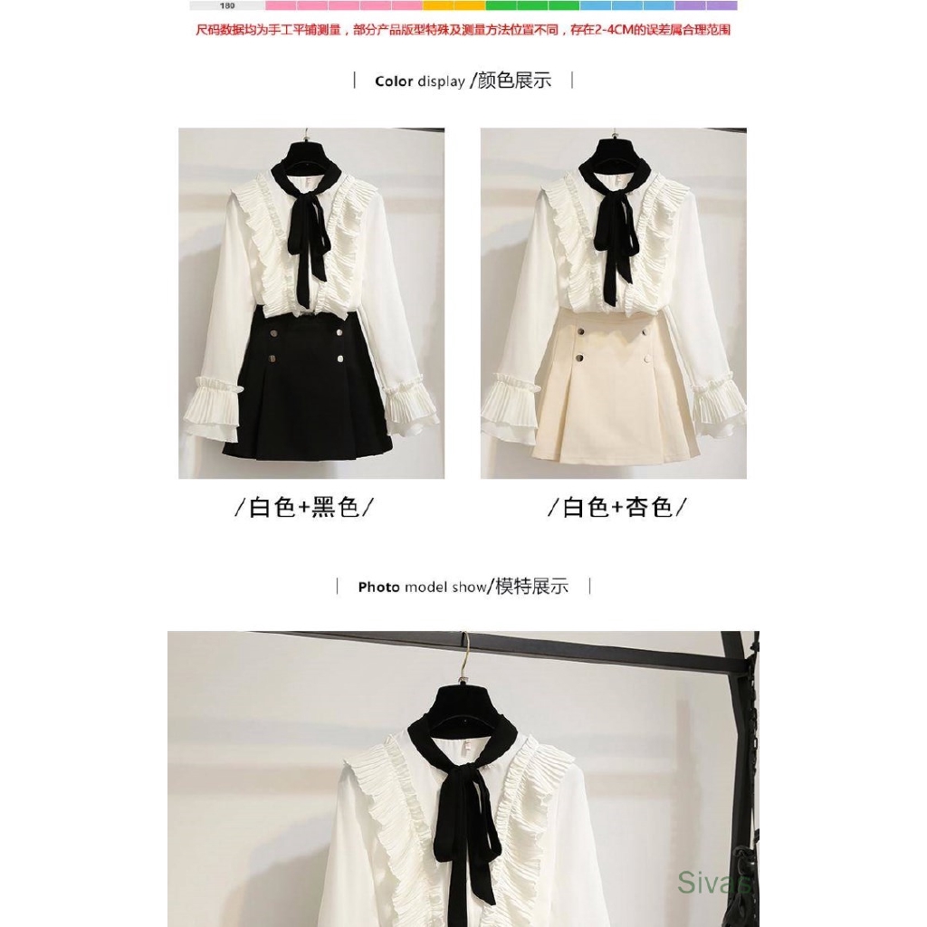 early spring, Fairy little fragrant suit, goddess shirt, two-piece dress, foreign style and playful student