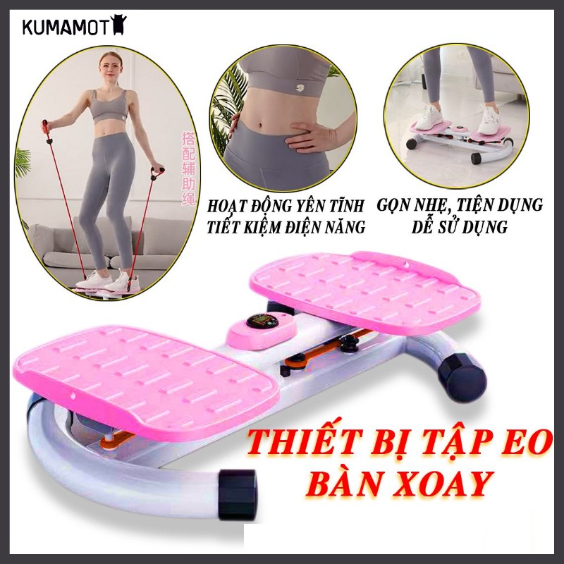 MÁY XOAY EO 360 độ TẠI NHÀ GIẢM MỠ BỤNG, GIÚP VÒNG EO THỌN GỌN CẢI THIỆN VÓC DÁNG