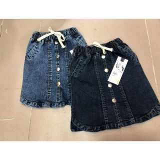 Combo chân váy jean cho bé