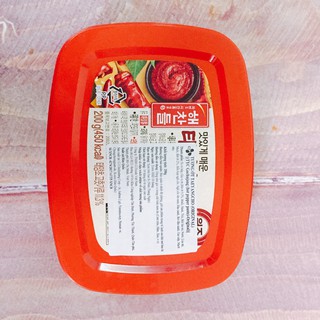 TƯƠNG ỚT GOCHUJANG HÀN QUỐC