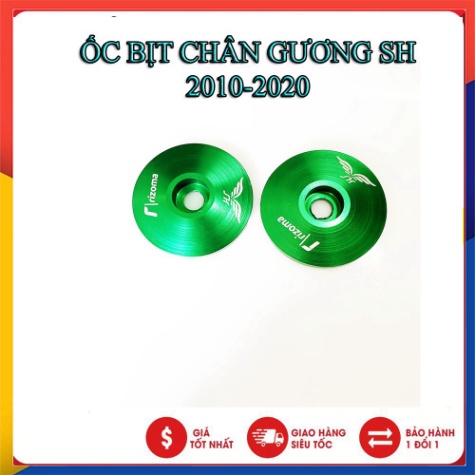 ỐC BỊT LỖ CHÂN GƯƠNG RIZOMA CHO SH 2010-2020,SH MODE –GIÁ 1 CẶP ( LƯU Ý HÀNG LOẠI LỚN, LOẠI ĐẸP, Y NHƯ HÌNH ẢNH)